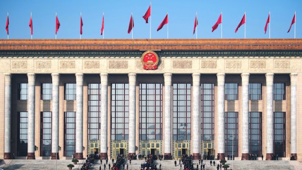 启泰网 伊朗召见荷兰驻伊大使 抗议其情报机构报告